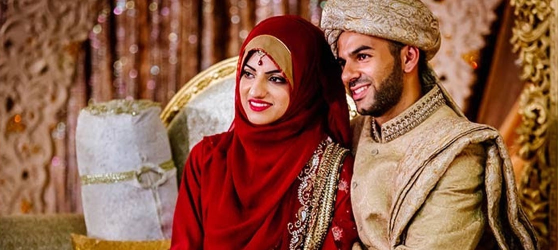 Muslim Matrimony WhatsApp Group Links